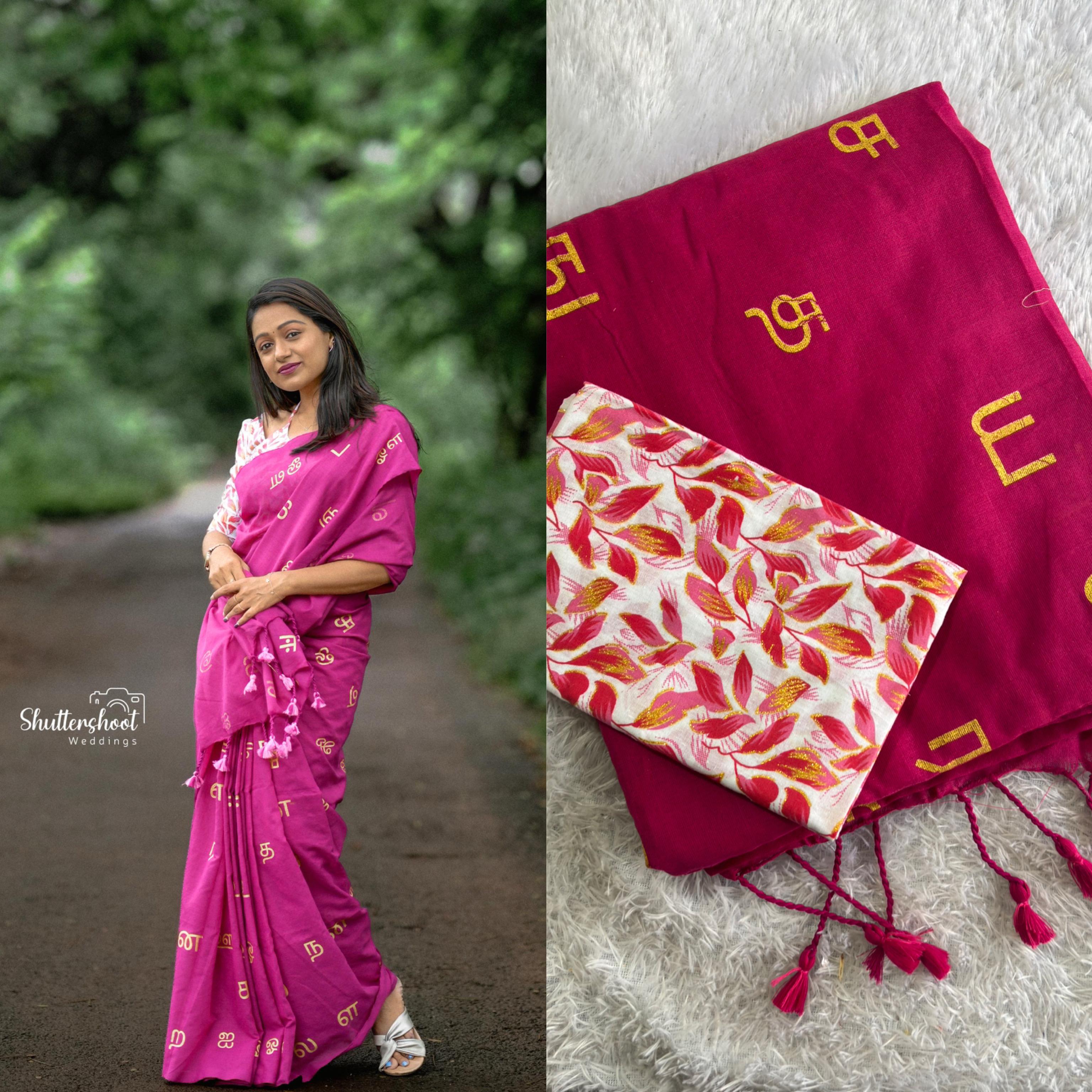 Premium Khadi Cotton Saree with Letter Print & Printed Blouse